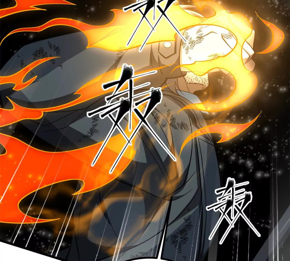 345 新时代(1/3)-第350话