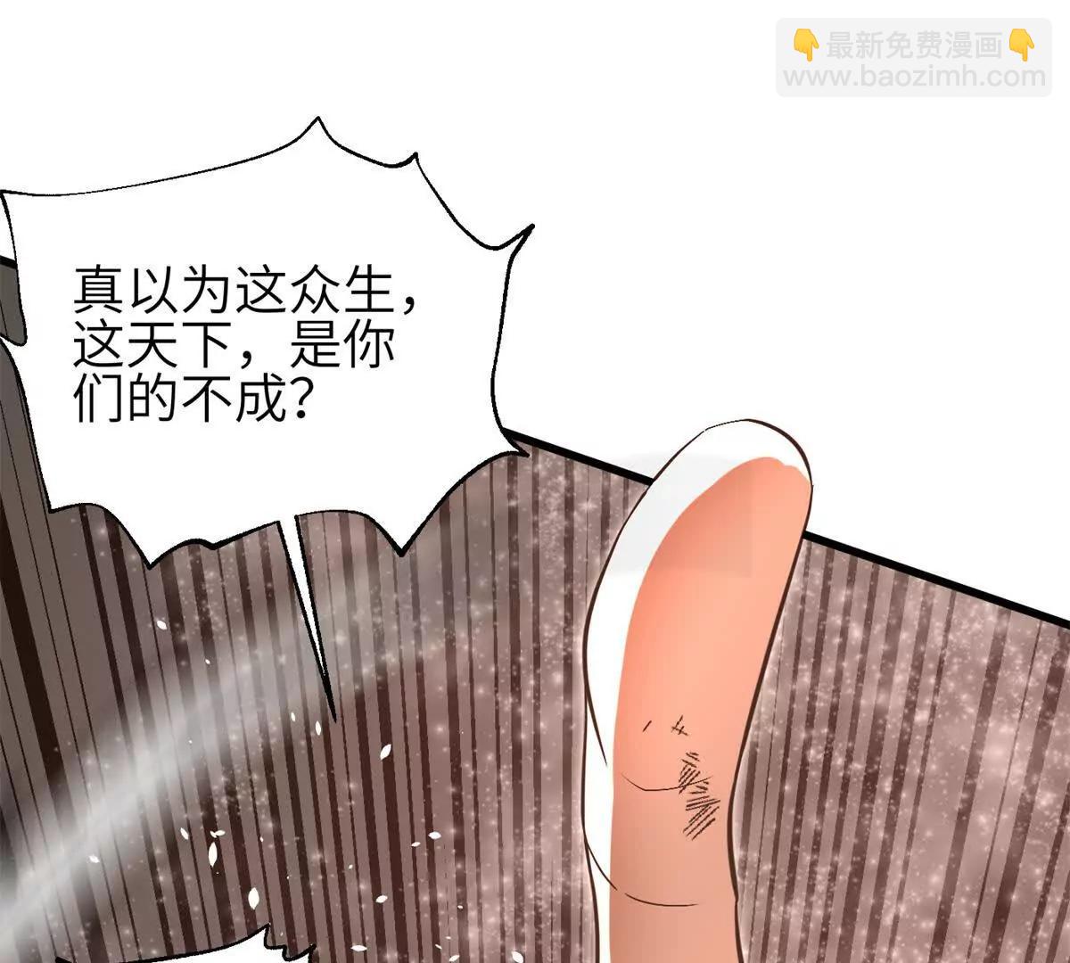 345 新时代(1/3)-第350话