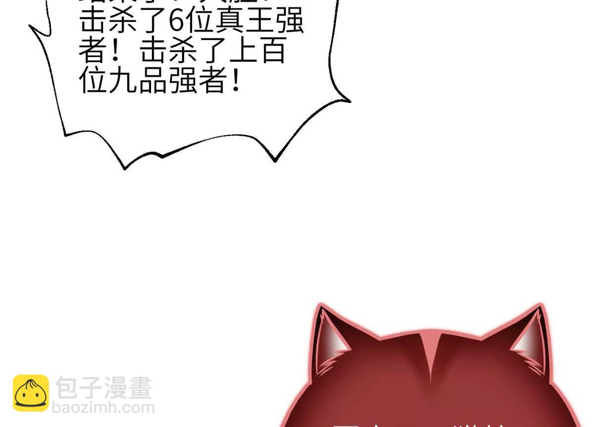 345 新时代(1/3)-第350话