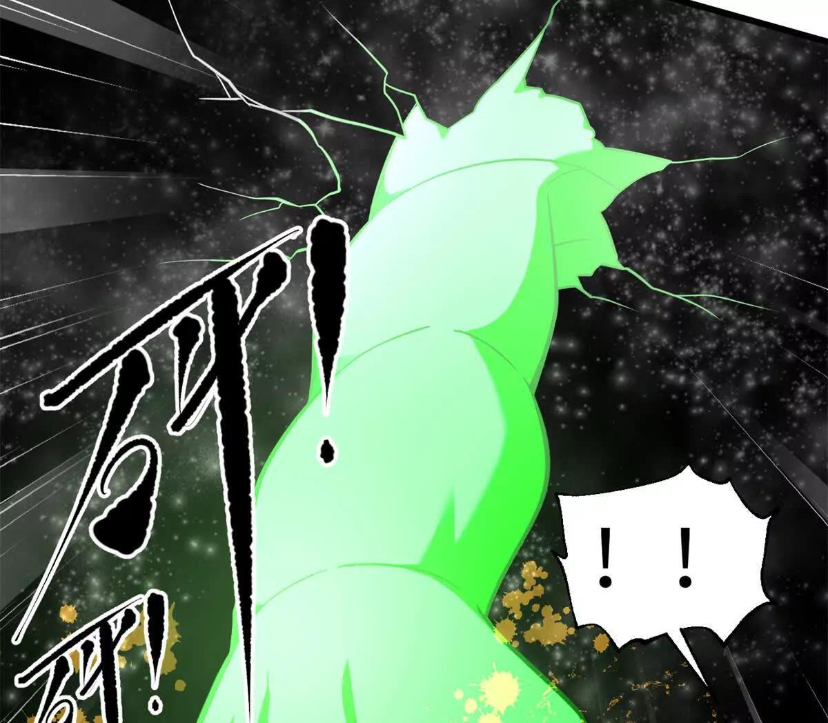 345 新时代(1/3)-第350话