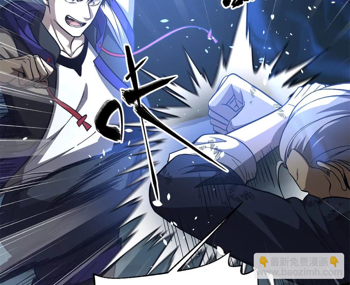 347 长生剑vs魔王(1/3)-第352话