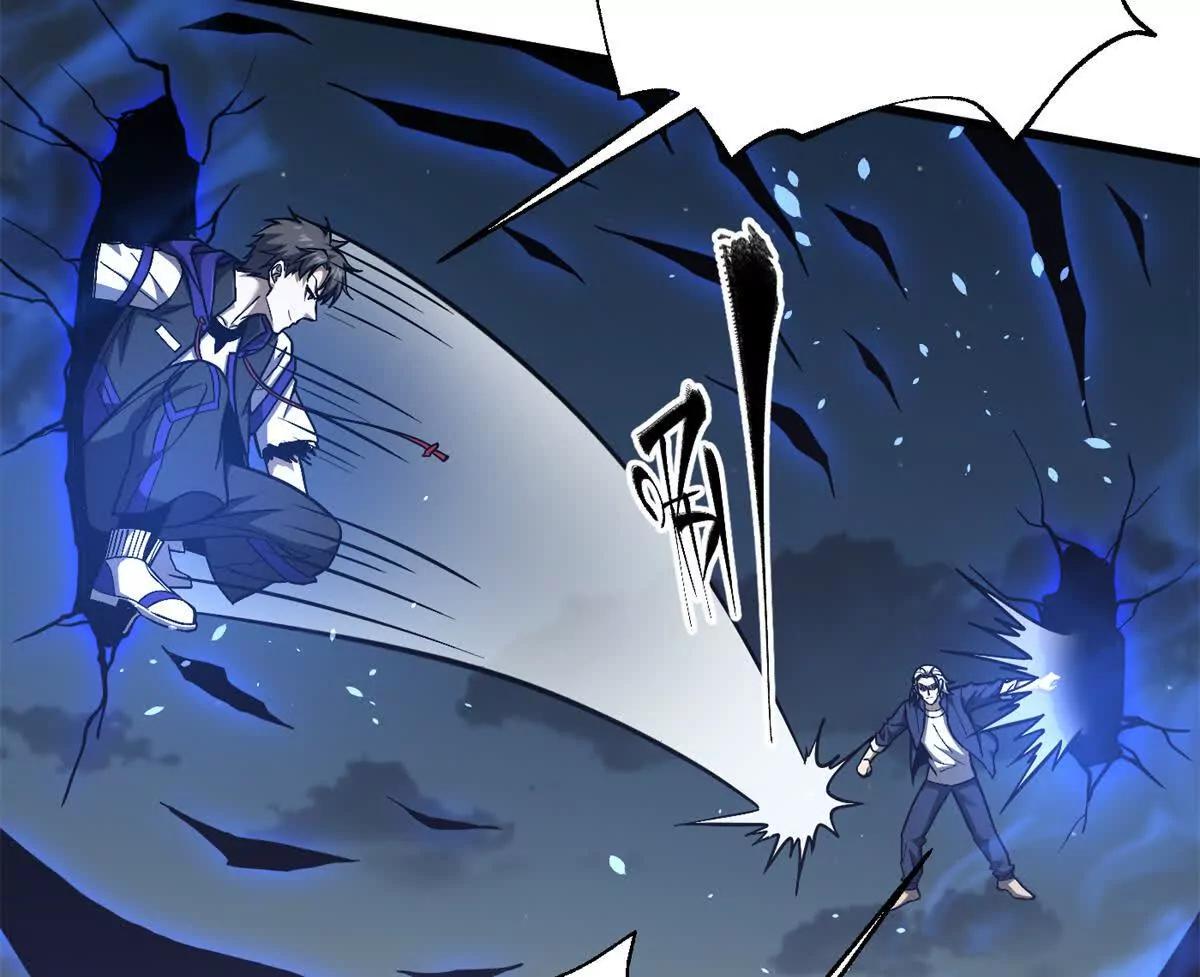 347 长生剑vs魔王(1/3)-第352话