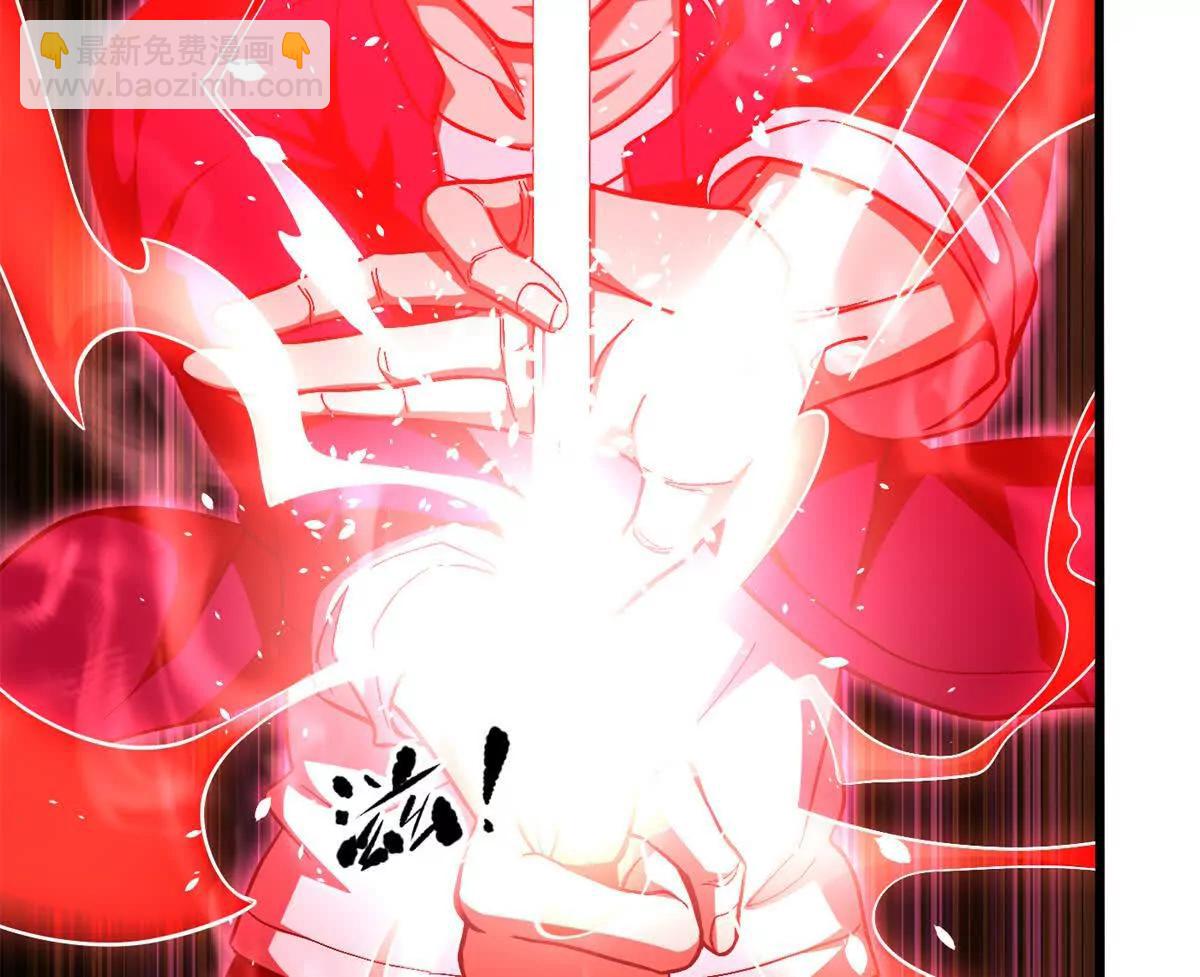 347 长生剑vs魔王(1/3)-第352话