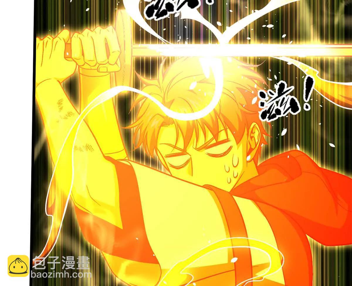 347 长生剑vs魔王(1/3)-第352话