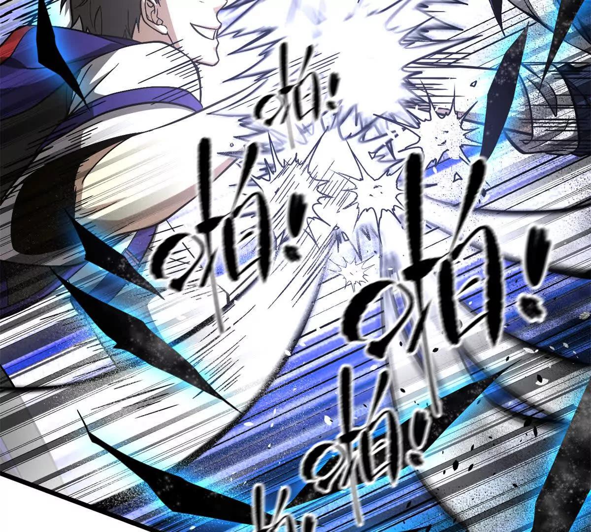 347 长生剑vs魔王(1/3)-第352话