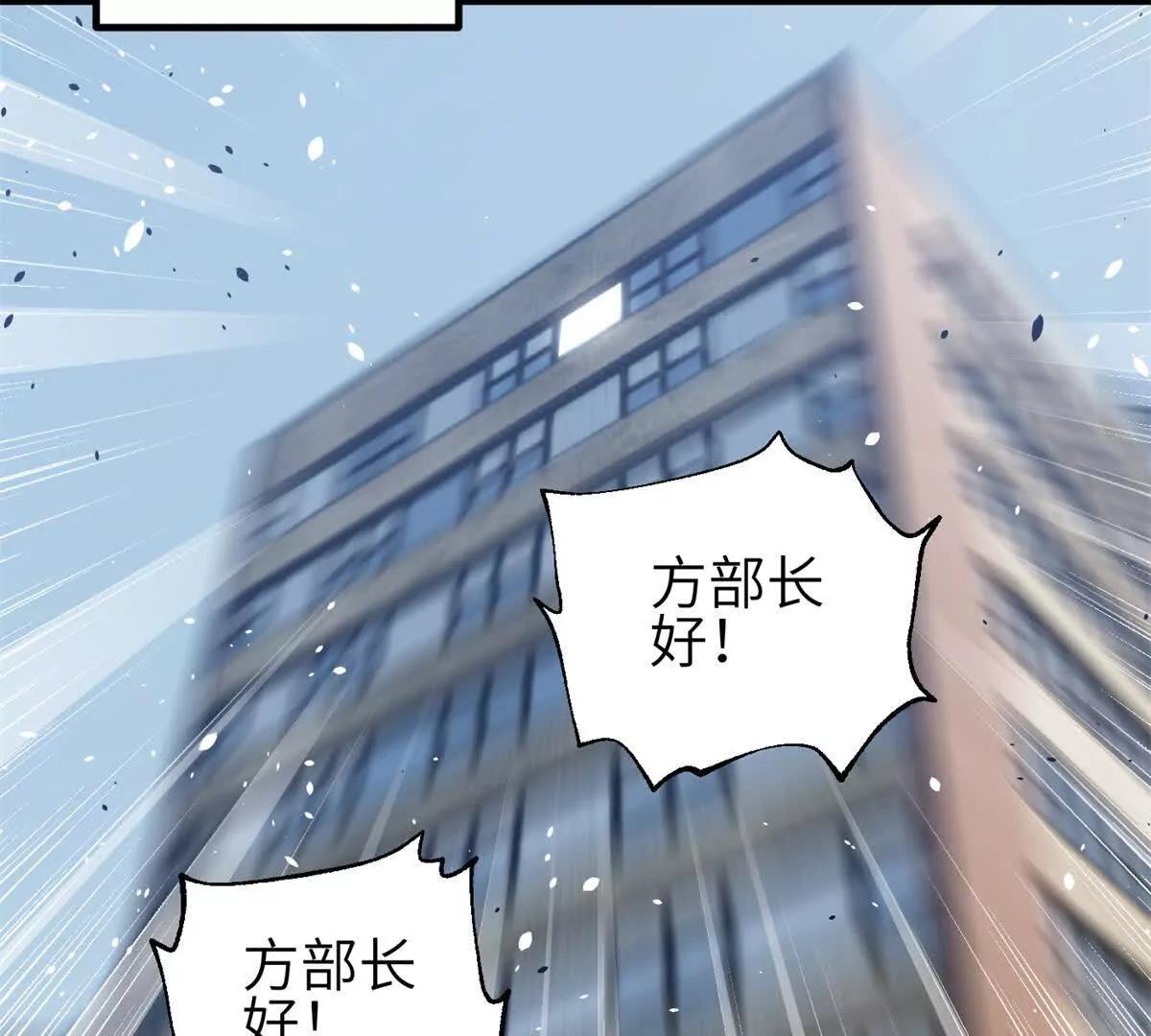355 人不如猫(1/3)-第360话