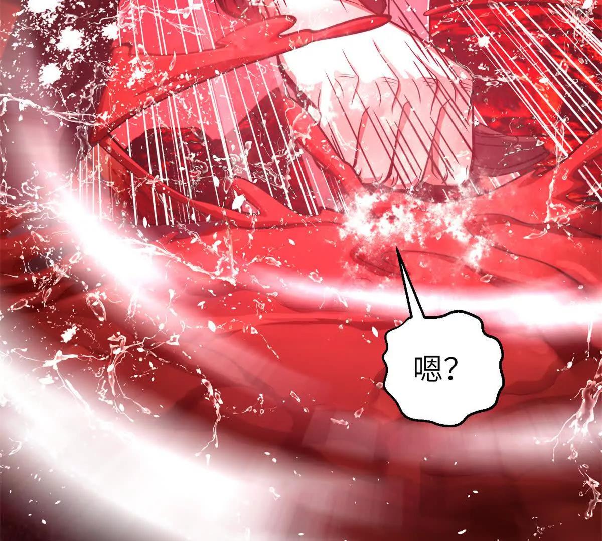 357 帝坟(1/3)-第362话
