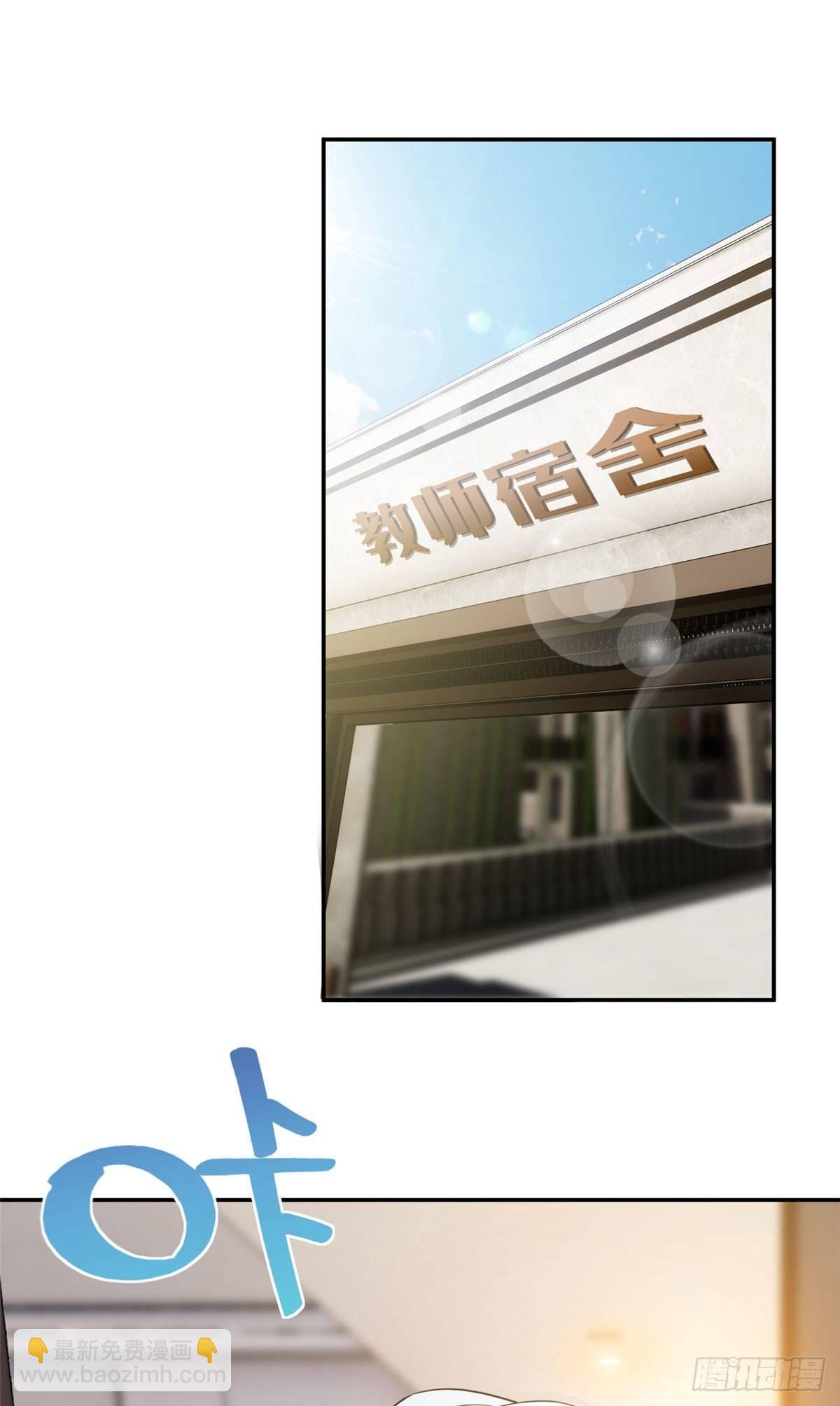 037 突破-第38话