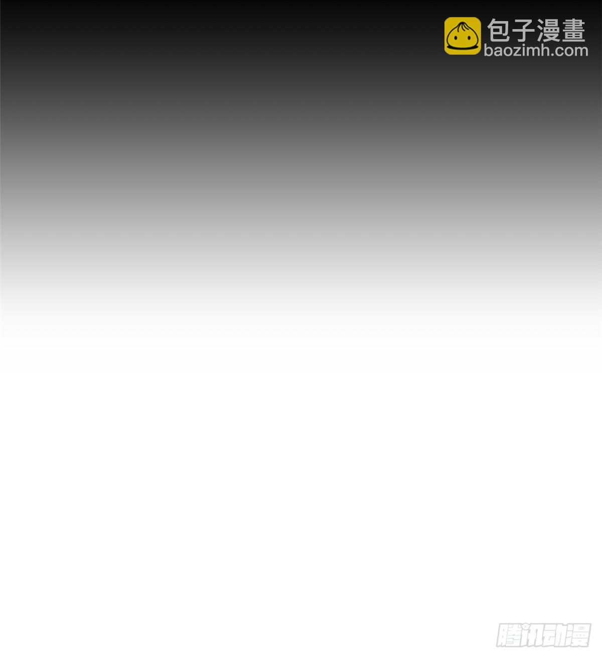 047 抱歉-第48话