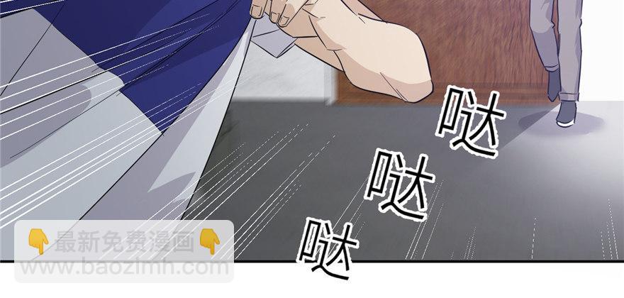 005 南江武大王金洋(1/4)-第6话