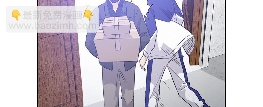 005 南江武大王金洋(1/4)-第6话