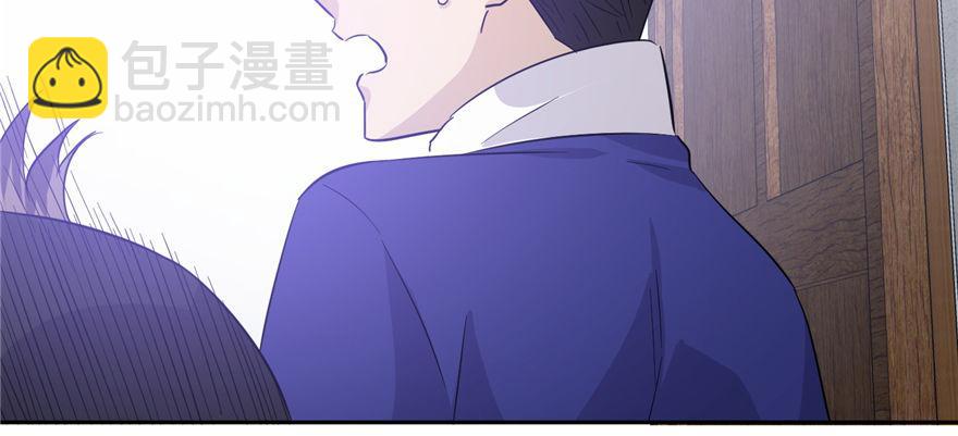 005 南江武大王金洋(1/4)-第6话