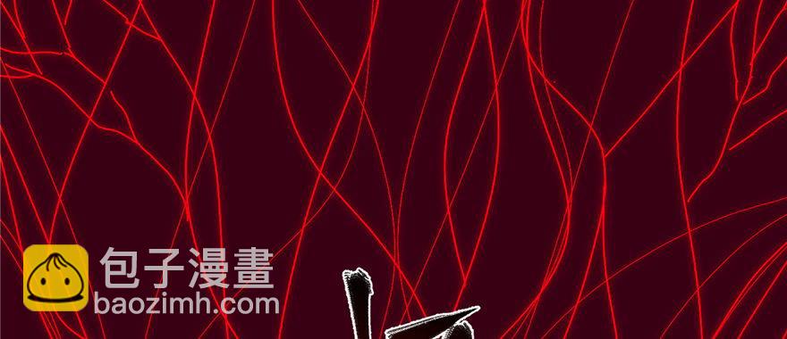 005 南江武大王金洋(1/4)-第6话