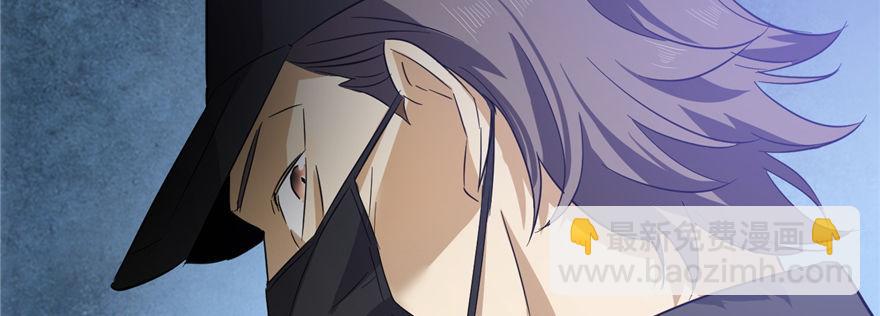 005 南江武大王金洋(1/4)-第6话