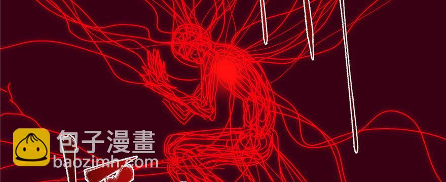 005 南江武大王金洋(1/4)-第6话