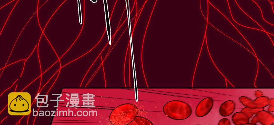 005 南江武大王金洋(1/4)-第6话