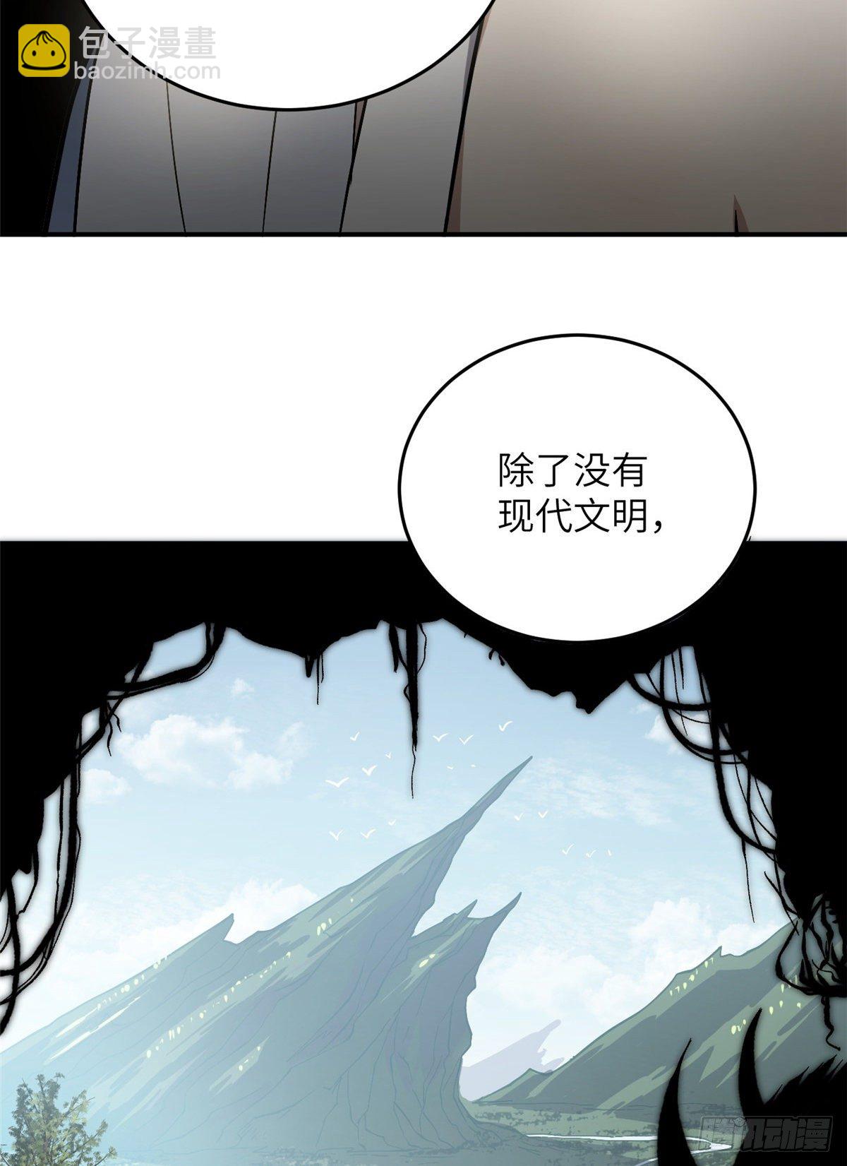 056 地窟(1/2)-第58话