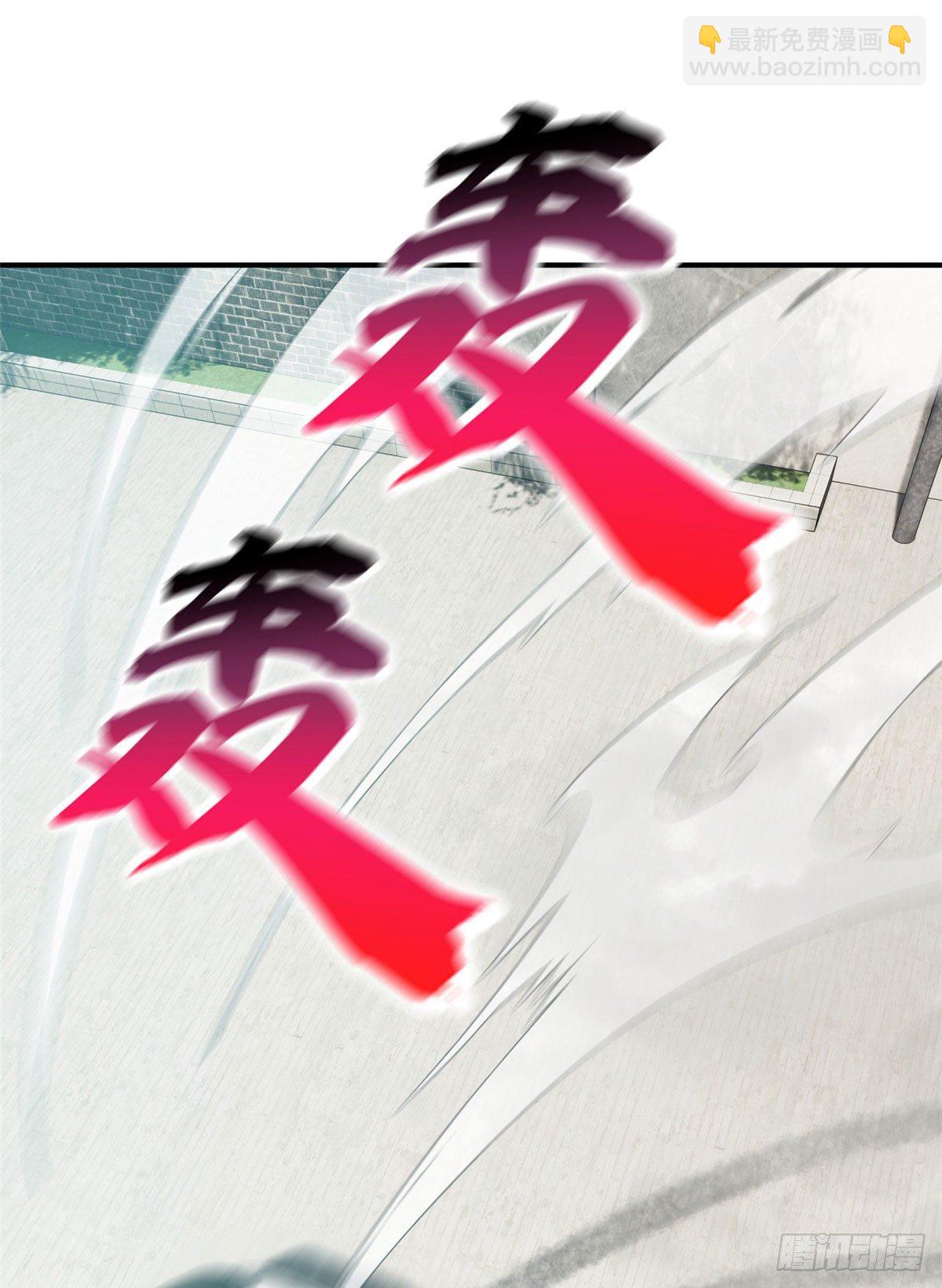 058 约定的奖励-第60话
