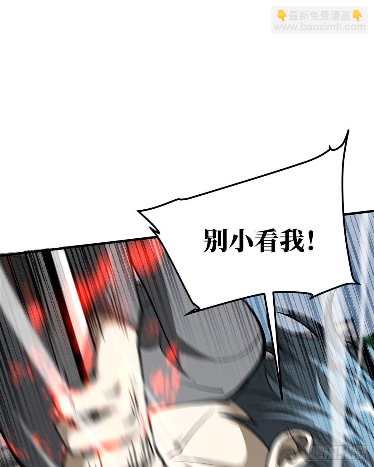 066 激战(1/2)-第68话