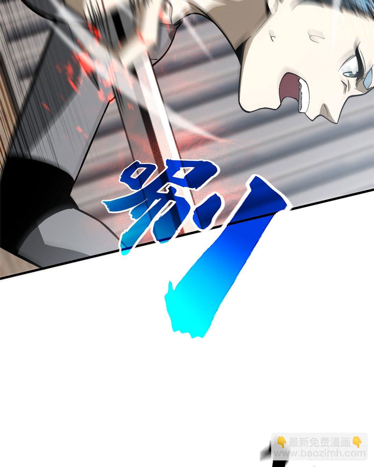 066 激战(1/2)-第68话