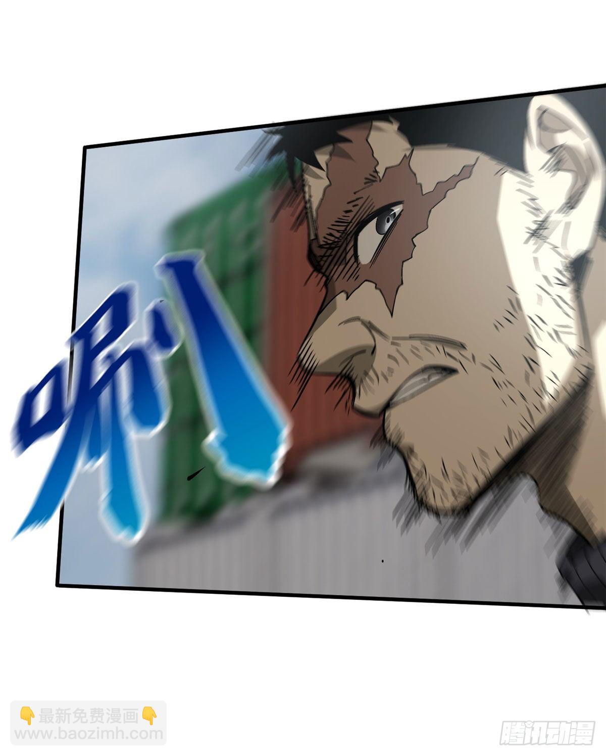 066 激战(1/2)-第68话