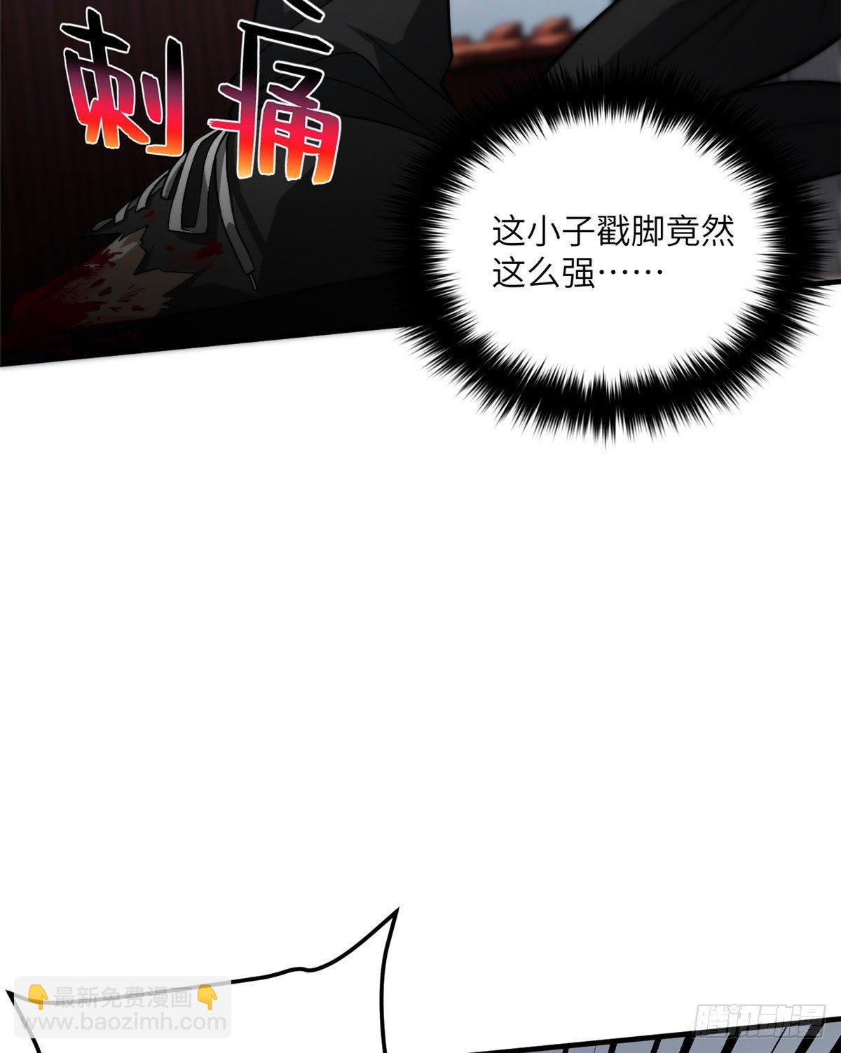066 激战(1/2)-第68话