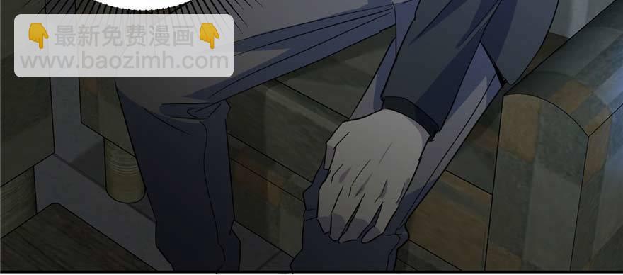 007 先下手为强(1/3)-第8话