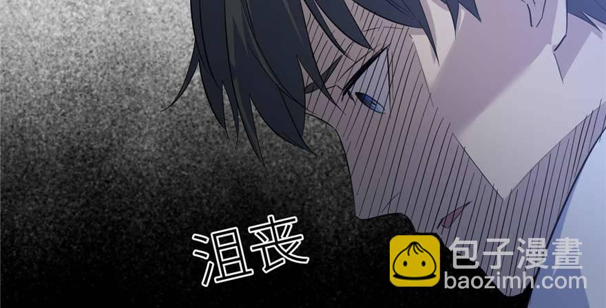 007 先下手为强(1/3)-第8话
