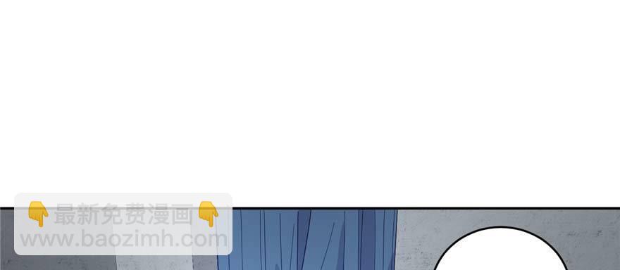 007 先下手为强(1/3)-第8话