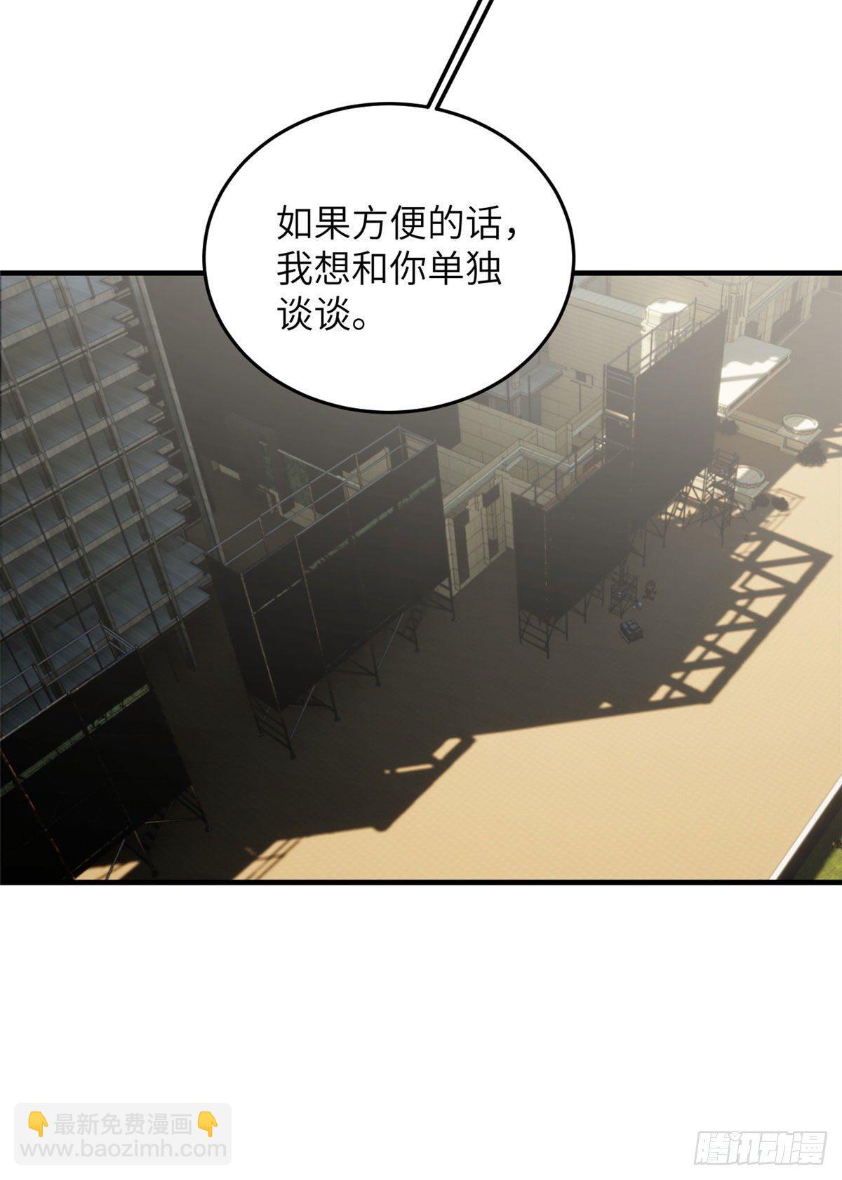 070 希望你们放弃(1/2)-第72话