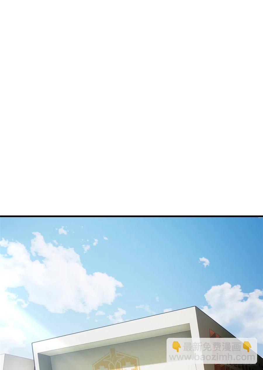 072 凤嘴刀(1/2)-第74话