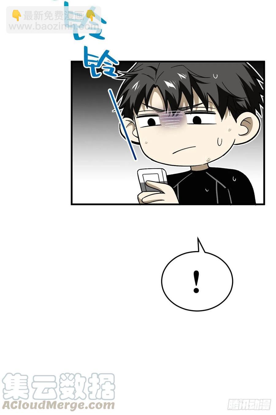 074 试刀(1/2)-第76话