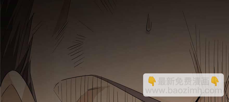 009 两全其美的办法(1/3)-第10话