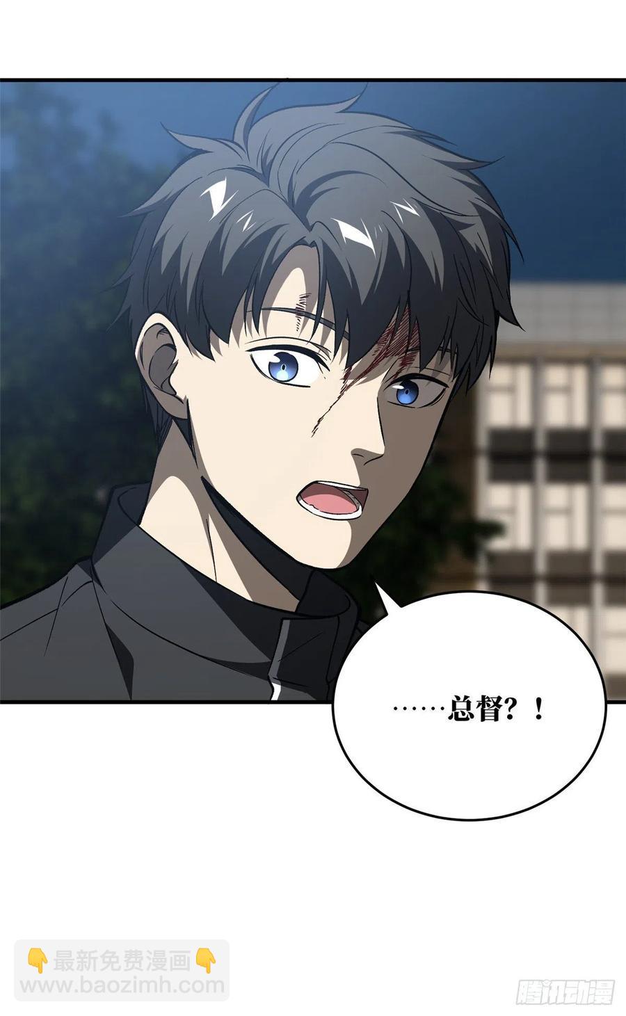 93 为了什么(1/2)-第80话