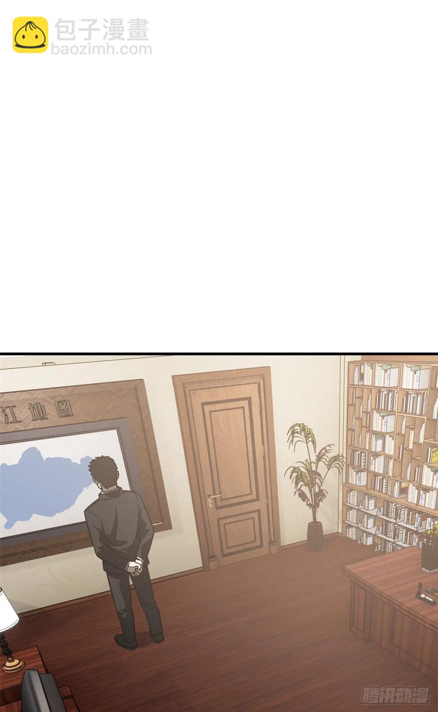 93 为了什么(1/2)-第80话