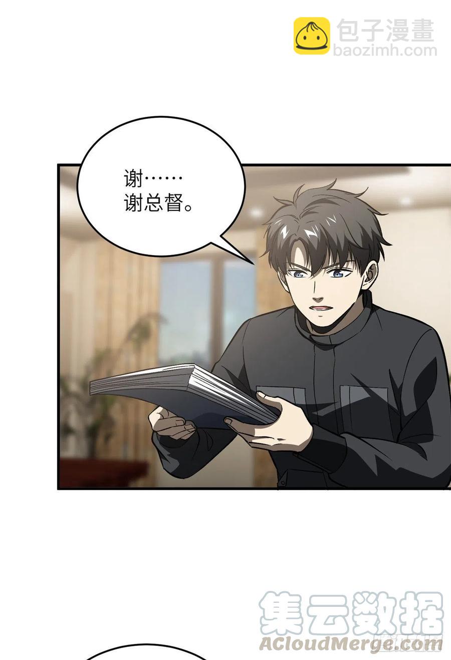 93 为了什么(1/2)-第80话