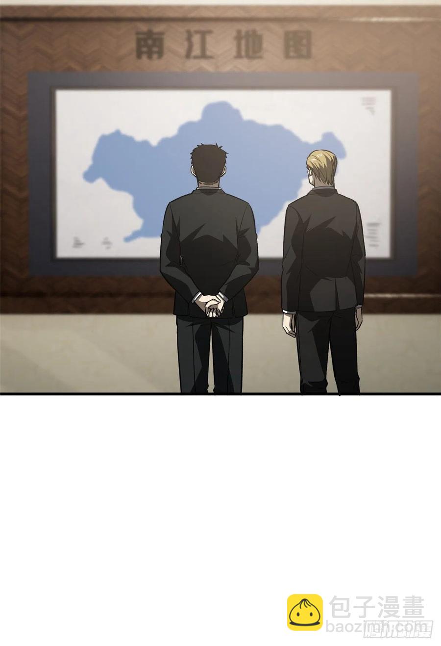 93 为了什么(1/2)-第80话