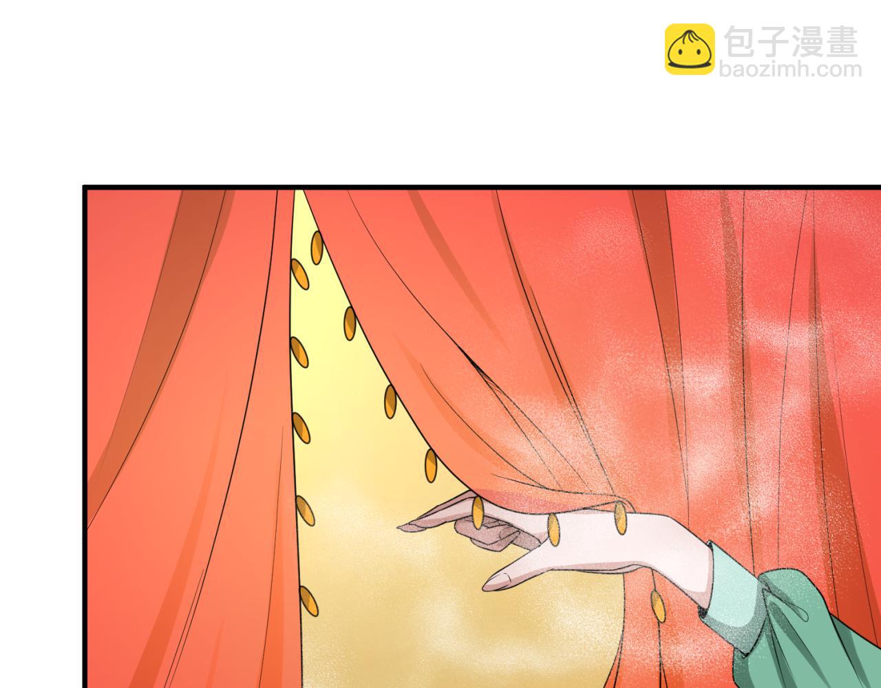 🍛全球诡异时代 第99话 月阙女王 第27页