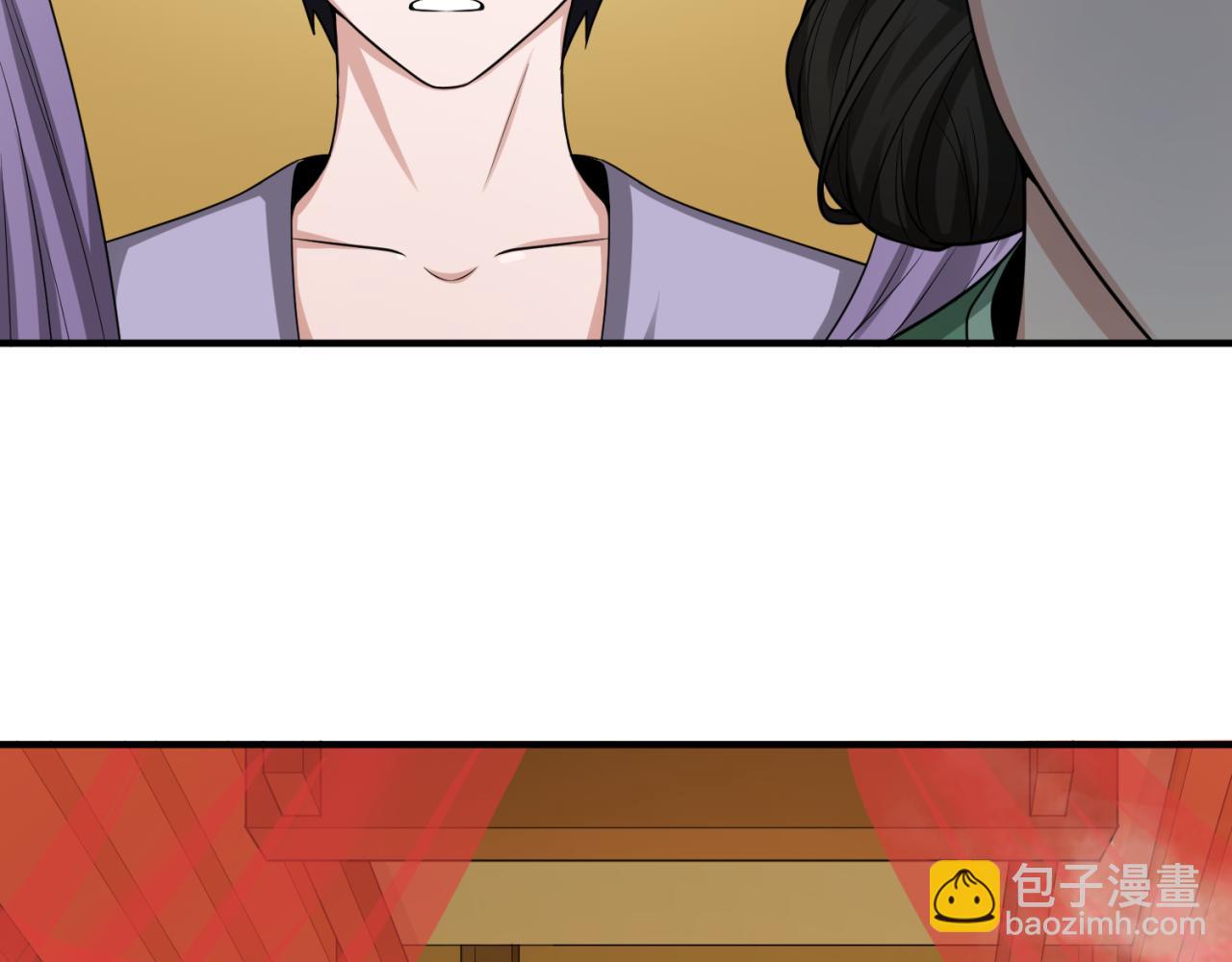 🍛全球诡异时代 第99话 月阙女王 第30页