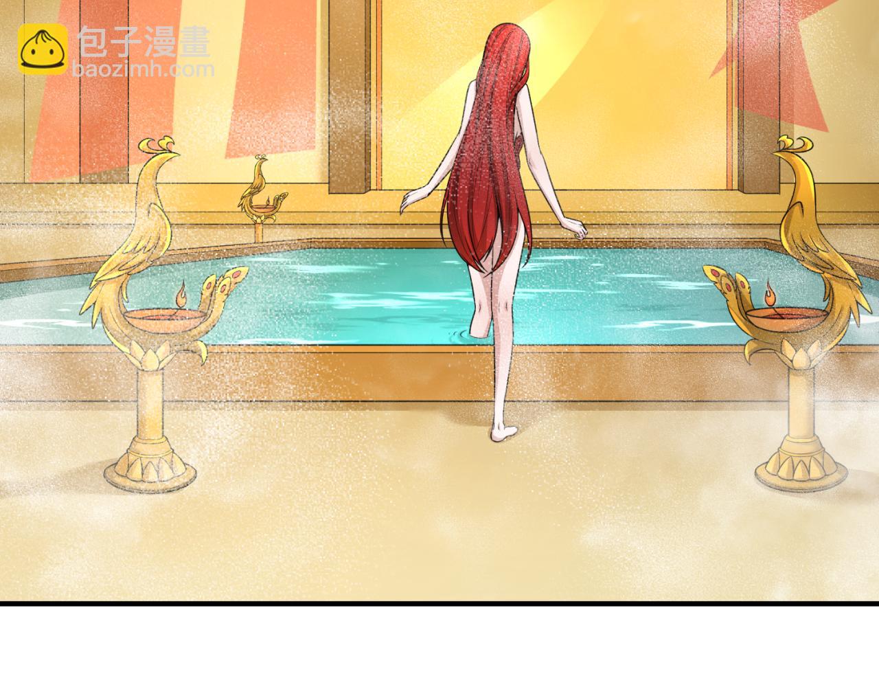 🍛全球诡异时代 第99话 月阙女王 第32页
