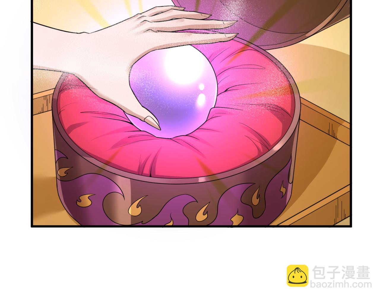 🍛全球诡异时代 第99话 月阙女王 第37页