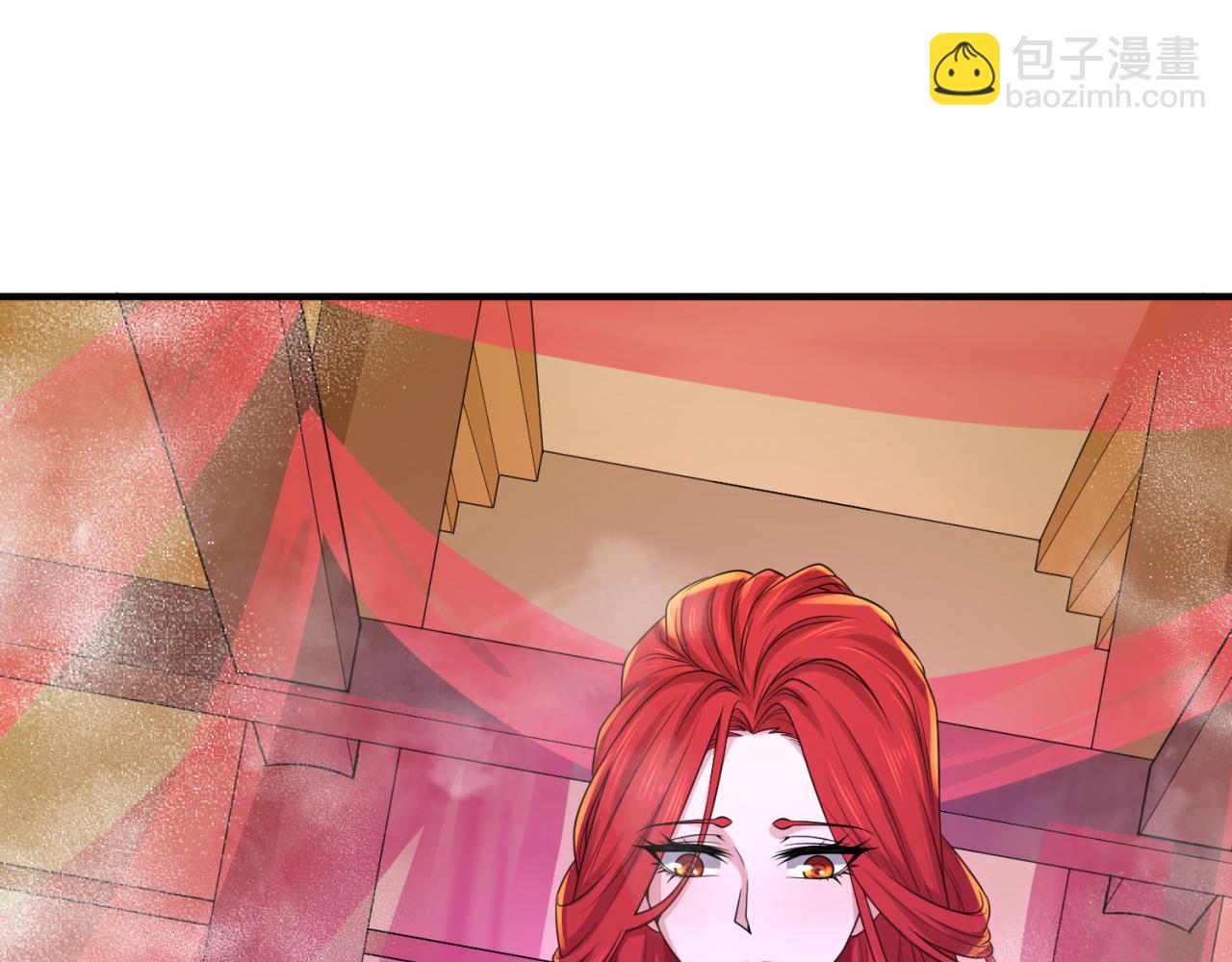 🍛全球诡异时代 第99话 月阙女王 第38页