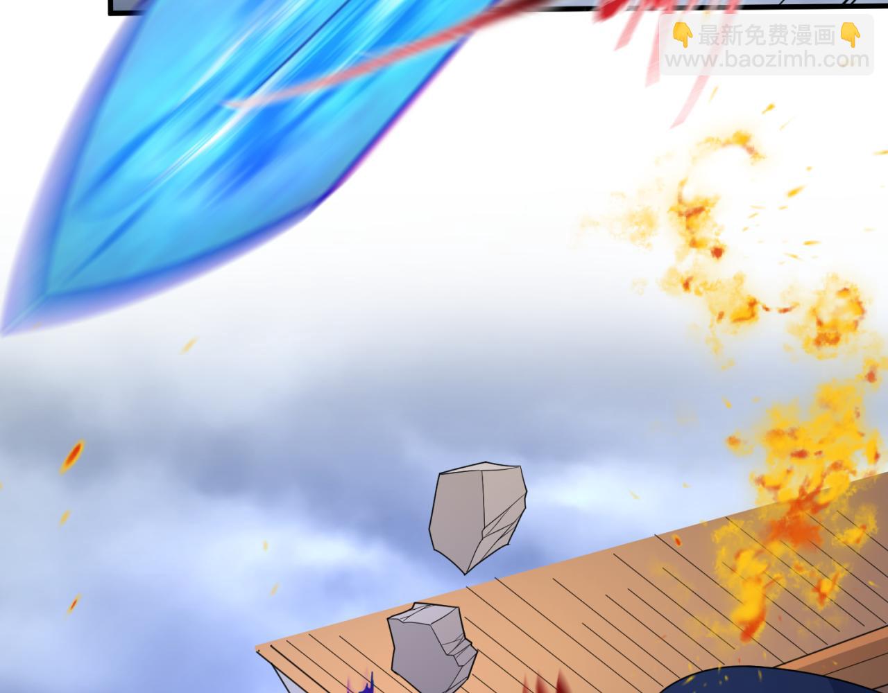 🍛全球诡异时代 第101话 火凤燎原！ 第20页