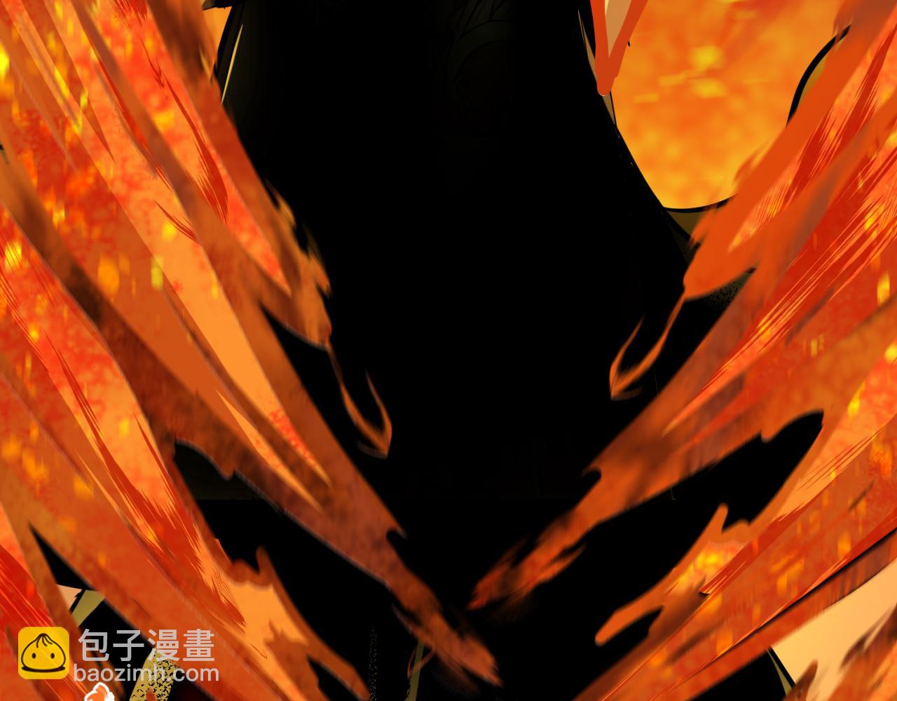 🍛全球诡异时代 第101话 火凤燎原！ 第30页