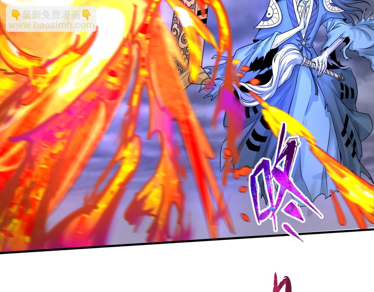 🍛全球诡异时代 第101话 火凤燎原！ 第46页