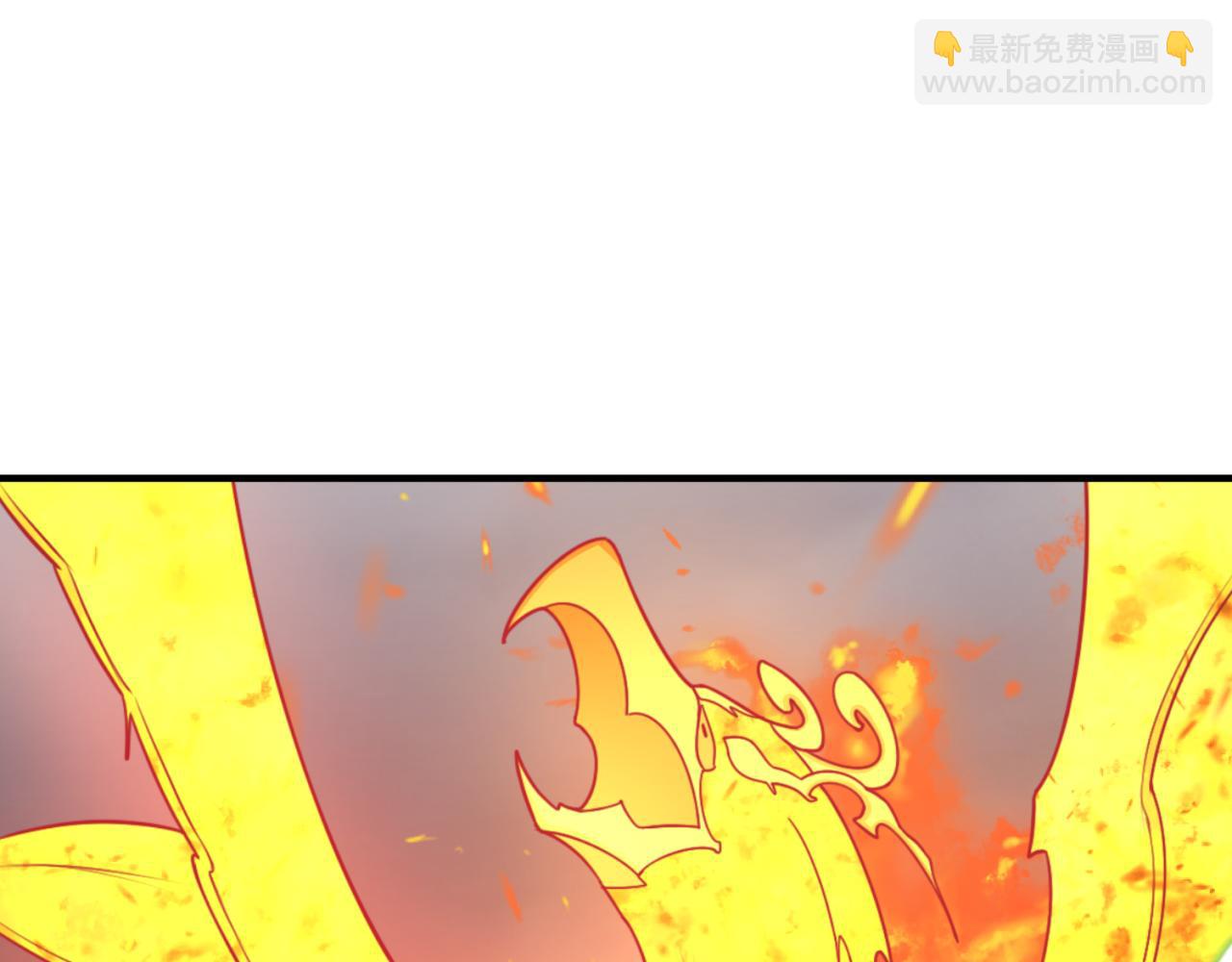 🍛全球诡异时代 第101话 火凤燎原！ 第5页