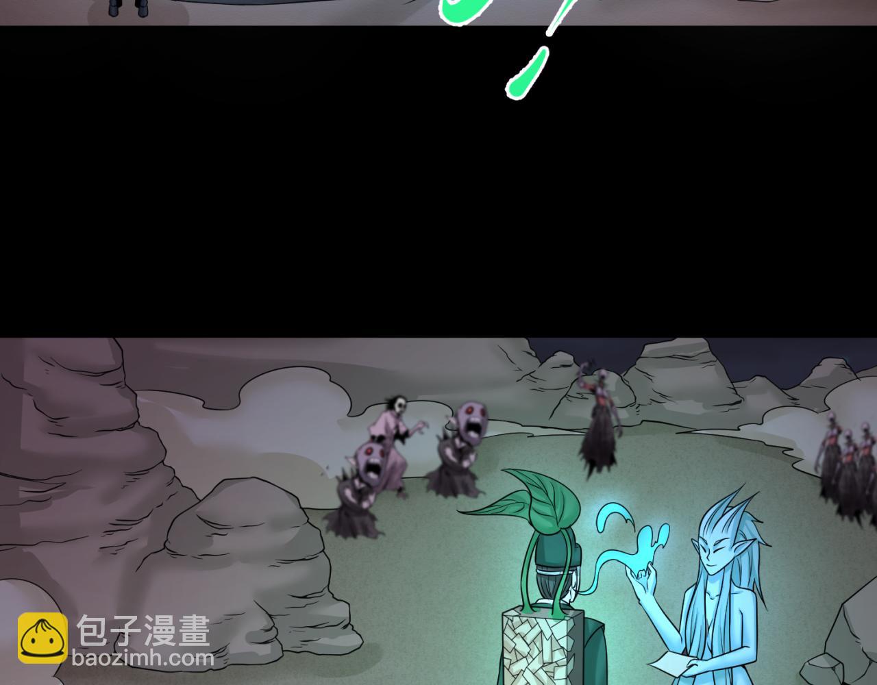 🍛全球诡异时代 第103话 鬼邮差！佛头鬼棺！ 第20页