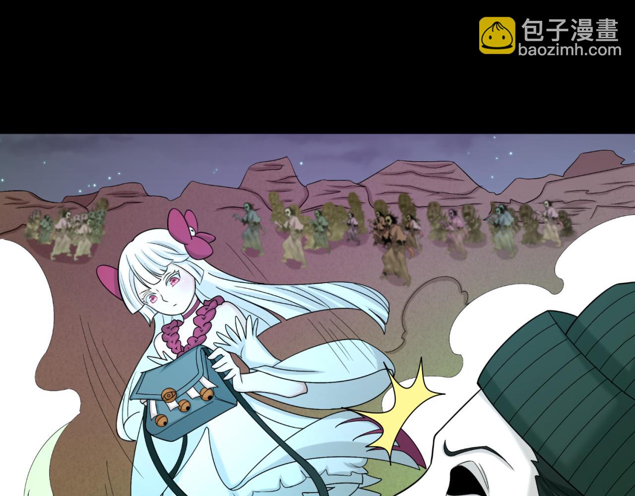 🍛全球诡异时代 第103话 鬼邮差！佛头鬼棺！ 第23页