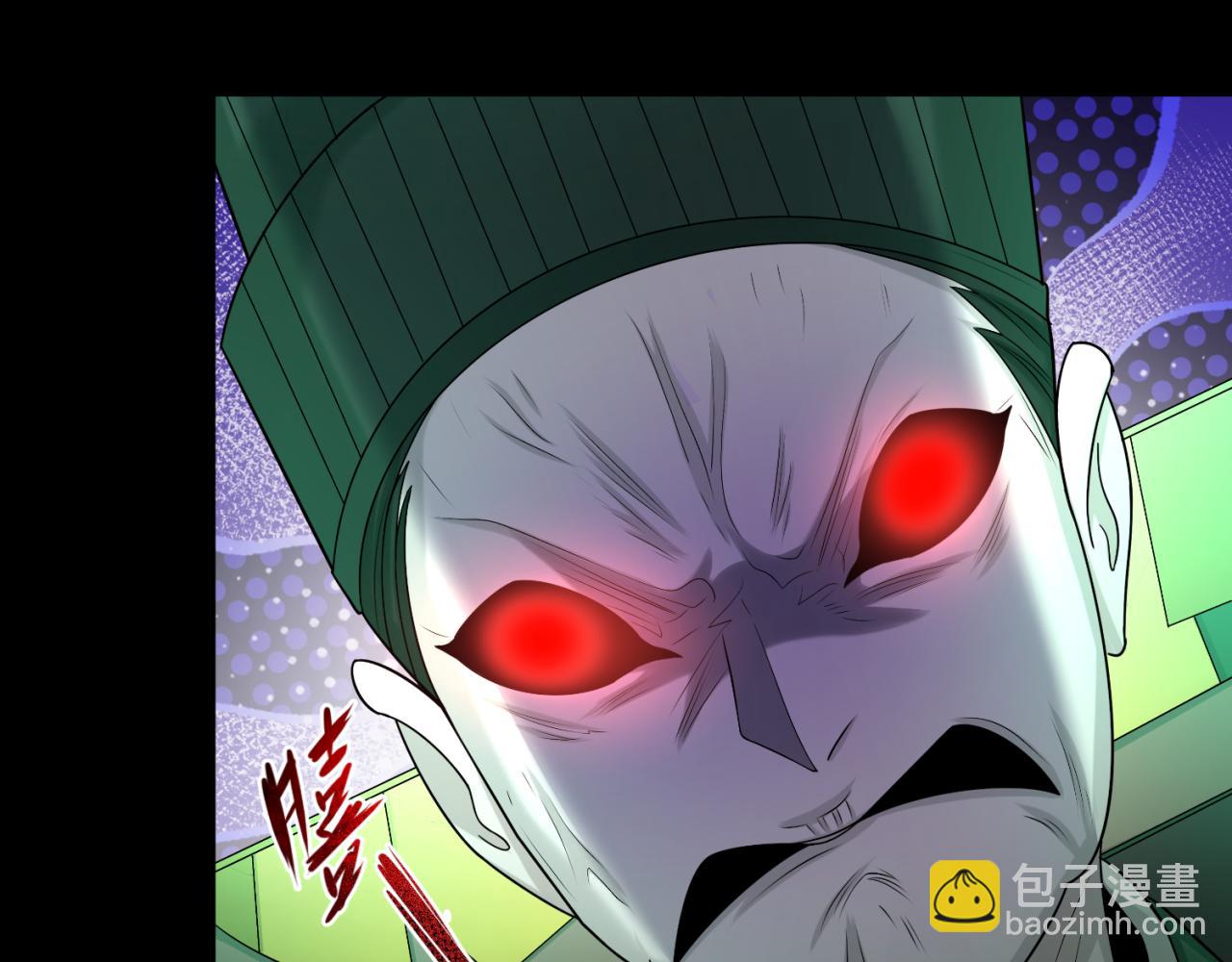 🍛全球诡异时代 第103话 鬼邮差！佛头鬼棺！ 第25页