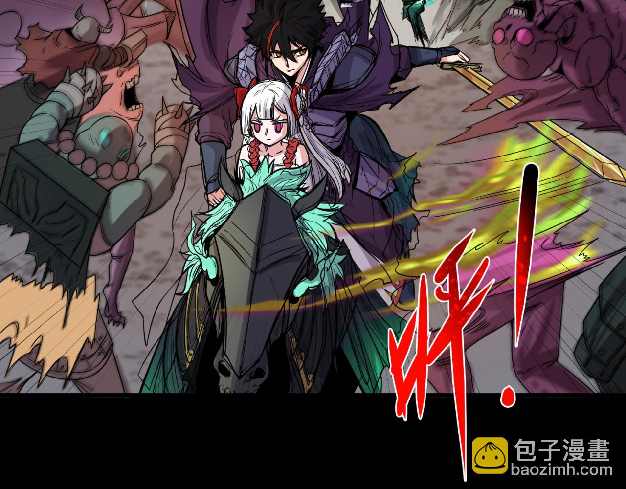 🍛全球诡异时代 第103话 鬼邮差！佛头鬼棺！ 第42页